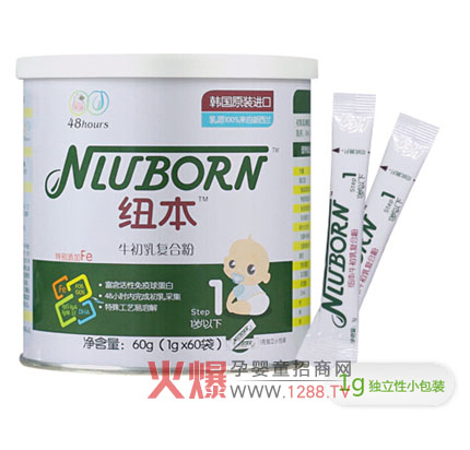 ���˼~����ͯ����ʳƷ��Ҫʲô�l��