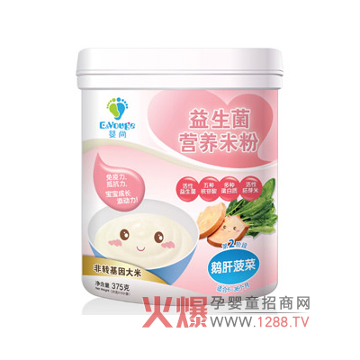 �����Z�β����������I(y��ng)�B(y��ng)�׷���ô��