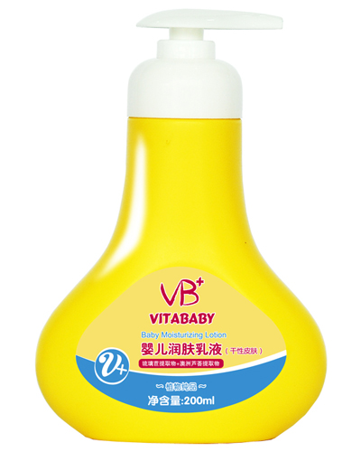 VByinge潤膚乳液(干性皮膚)
