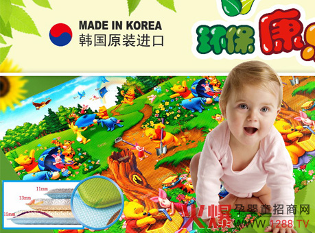 �h(hu��n)������(l��)��ͯ�|���@�G����ʮ��þ���չ