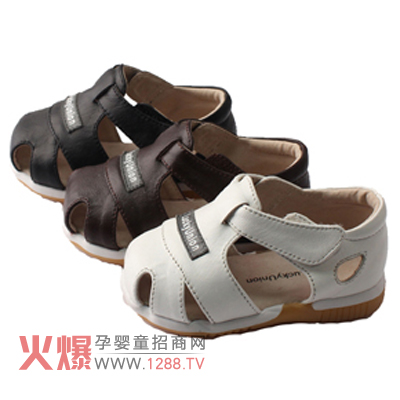 樂(lè)客友聯(lián)精致童鞋