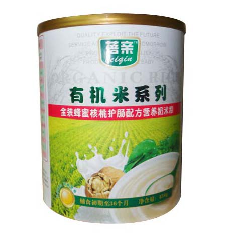 ���H�ЙC�׷��ۺ������׷�