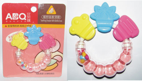 ��ؐ��yinge���z�u�