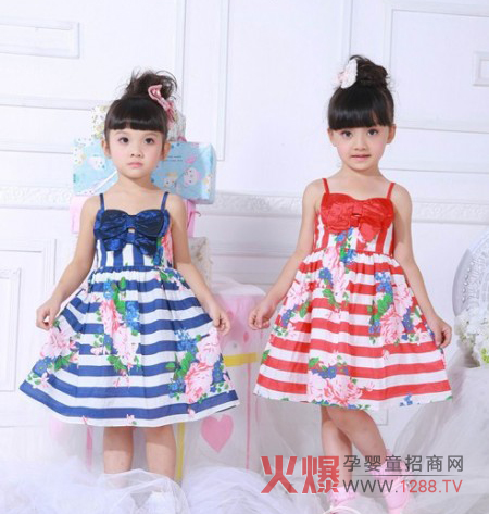 ������ͯ�b