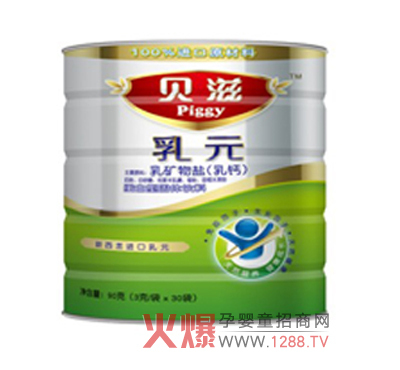 ؐ��ţ����V���}�ۣ����}���I(l��ng)�����������a�}