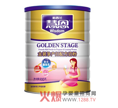 �۶��Юa(ch��n)�D�䷽�̷����Đ��o(h��)��������