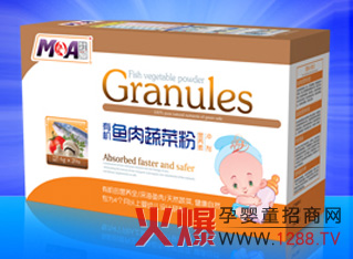 ĵ���ЙC�~���߲˷� �����a��I�B(y��ng)