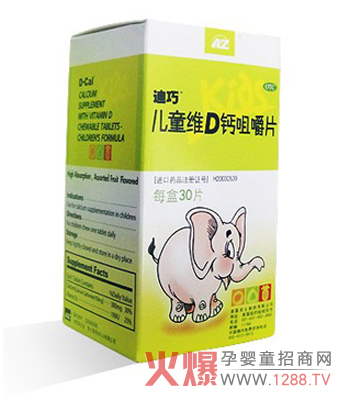 ���ɋ��ױ���Ʒ�\������