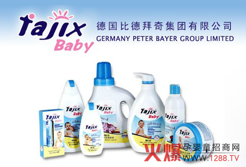 ��oϲƷ�Ʊ�����B