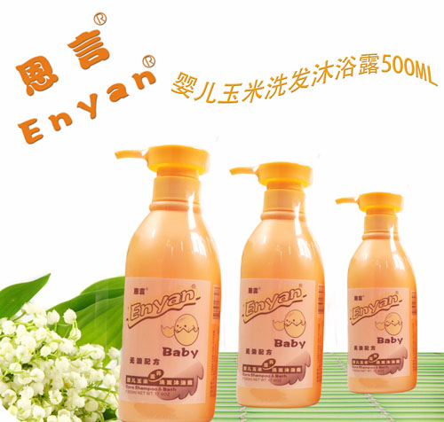 ����500ML����ϴ�l(f��)��ԡ¶