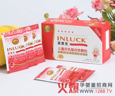 Ӣ�R�˃�ͯ���������F�_�� ��ȫ��Ч�a�F