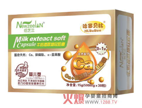 ���_ؐ��ţ����ȡ��a(ch��n)Ʒ��(y��u)��