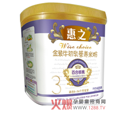 ��֮ţ����ٺϺ��ҠI�B(y��ng)�׷ۺÆ�