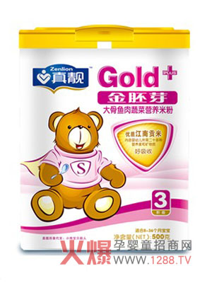 ���n����ѿ����~(y��)���߲��׷۠I(y��ng)�B(y��ng)���������