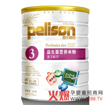 ���������������I(y��ng)�B(y��ng)�׷�ɏ���䷽�I(y��ng)�B(y��ng)���ϻ�