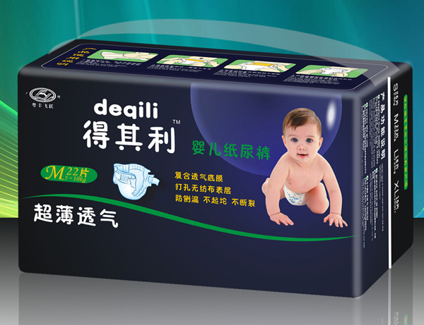 ������yinge����ѝM22