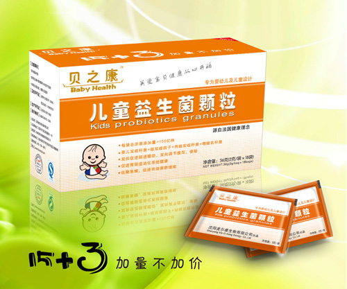 ֮ؐ����ͯ�������w��