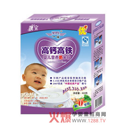 һ�w�n����(y��u)���}���F�׷ۏ��������I�B(y��ng)