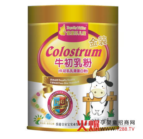 ���Ҙ�����ţ�������嵰�׷���ô����