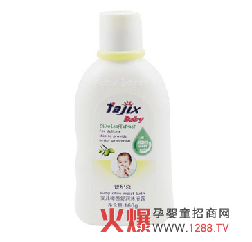 ��o(j��)ϲ�냺�ϙ��杙��ԡ¶ �o�I�䷽