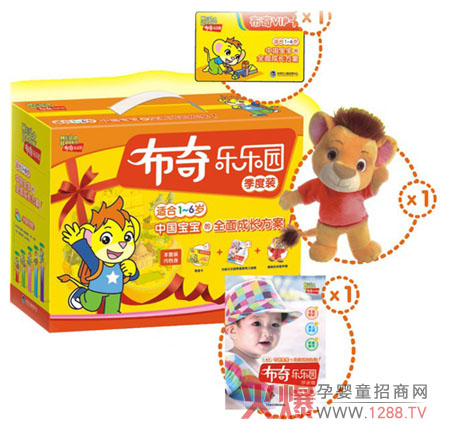 "�����粼�昷���@��"�Ї�������Ӣ�Z������ِ�Wǰ�M�Qِ�ھ��e��