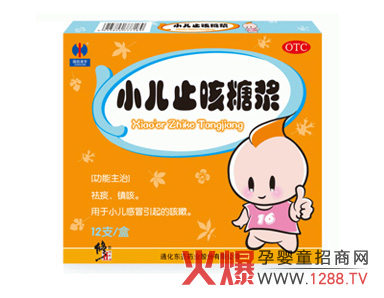 ���ސ� ���I(y��)��ͯ��ˎƷ��