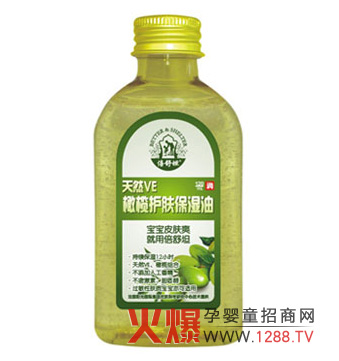 ����̹���׃��o�w���������ɫ��B