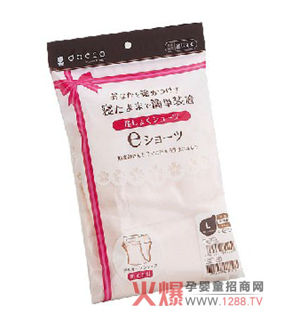 ����a(ch��n)���������_��(n��i)ѝ�a(ch��n)Ʒ���c