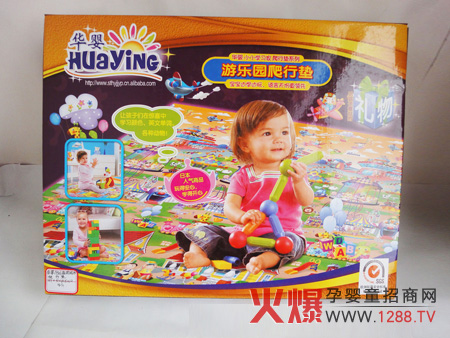 �A���Θ�(l��)�@��ͯ���Љ|