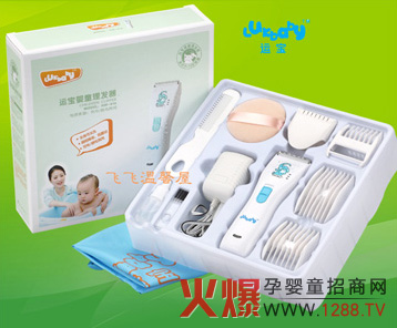 �\(y��n)���¿��ˮ�o�����l(f��)��AW616T�@���u