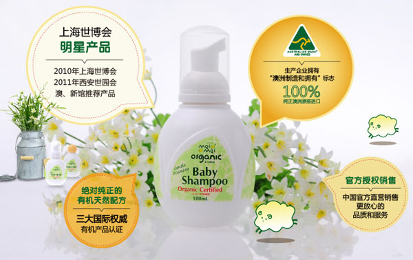 ���䃺ͯ�ЙC(j��)�̝�ϴ�l(f��)¶