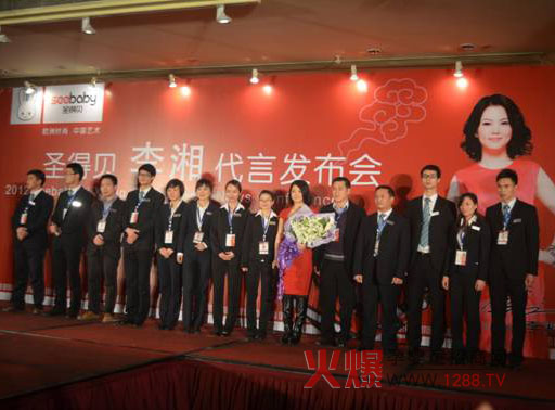 �������ʥ��ؐͯ܇ �l(f��)�������Ϻ��e�k