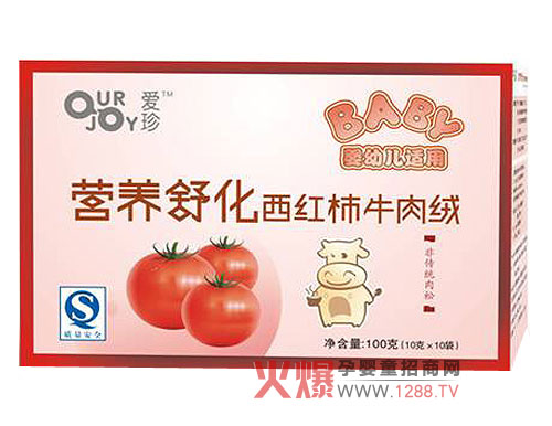 �������t��ţ��q�àI(y��ng)�B(y��ng)������