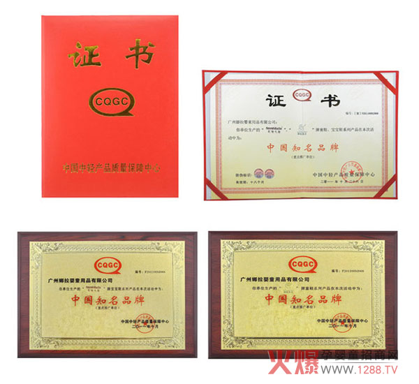 ��ʹ֮����������ؐͯЬ�s�@���Ї�(gu��)֪��Ʒ�ơ��Q̖(h��o)