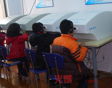 ����ҕ���ҕ�ί��xȫ������