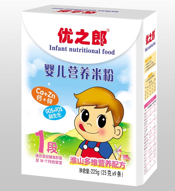 ��(y��u)֮�ɻ�ɽ��S�I�B(y��ng)�׷�1��225g