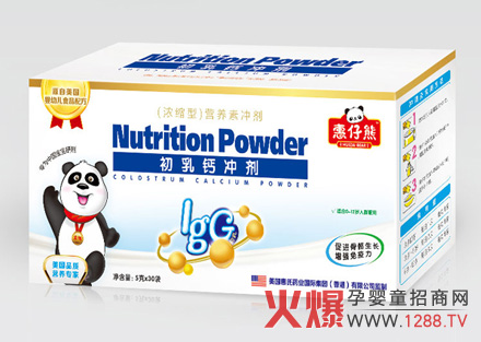 �����ܳ����}�_��ȫ��(gu��)����