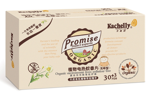 ������늟�����Ƭ�o(w��)ζ��