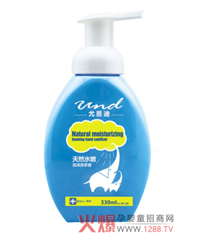 �ȶ�����ĭϴ��Һ���o(h��)�����h(yu��n)�x��(x��)��