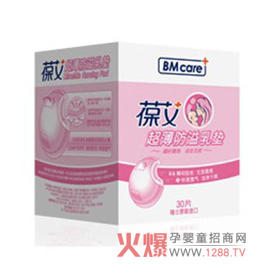 �ᰬ����������|�������N���o(h��)�l(w��i)