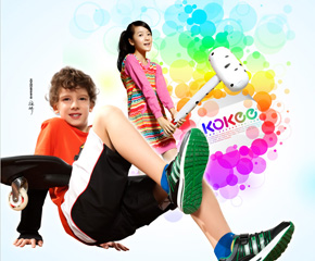 �����ֵ��{�~ʮ��ĥ�Z�����샺ͯ�b��ۇ�(gu��)