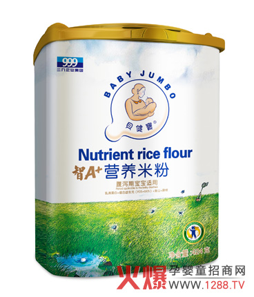 �����Ǹ��a���䷽A+�I�B(y��ng)�׷۽o���⌚���؄e�P(gu��n)��