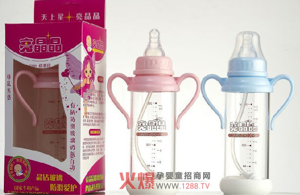 ������������ƿ��ʾ��������֮�H�����o�����Q��ƿ��ô