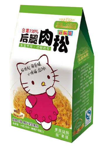 С����������ɹ������c