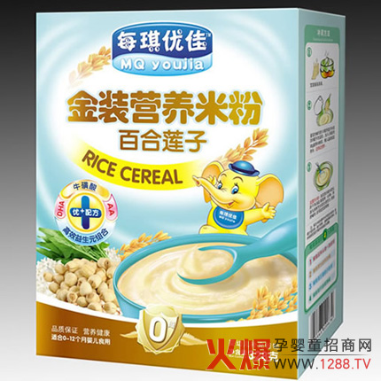 ÿ����(y��u)�Ѱٺ�ɏ�ӠI�B(y��ng)�׷۠I�B(y��ng)�S��������