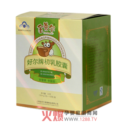 ���Ơ������z�Үa(ch��n)Ʒ��B