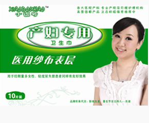 �ӱ��������I(y��ng)�a(ch��n)Ʒ