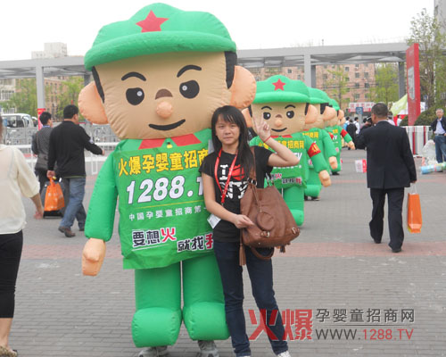 ���Ћ�ͯ���̾W(w��ng)�����(du��)���Wҫȫ��