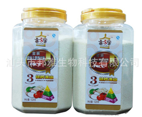 ������׷���ô����