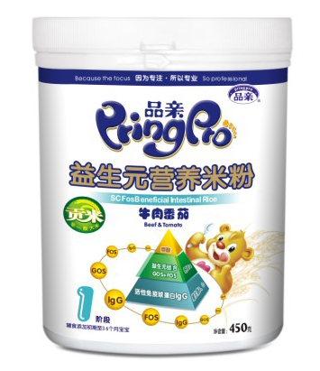 Ʒ�Hţ�ⷬ������Ԫ�׷�